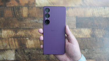 え？在庫が全然ない。結局Xperia 1Ⅶを安く買うにはいつまで待てばいいのか