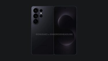 予算の問題なし。でもGalaxy S26 Ultraに20万円を使いたくない理由