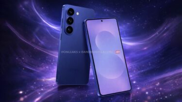 マジかよ。一部地域向けのGalaxy S26は電池持ちがむしろ悪化するかも。