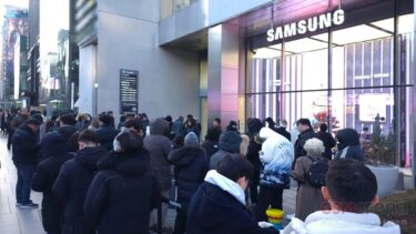Galaxy Z TriFoldが数分で完売。物を売るというレベルの在庫量ではない