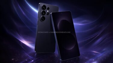地味に同意。Galaxy S26のリークをみると「あくび」が出てしまう理由