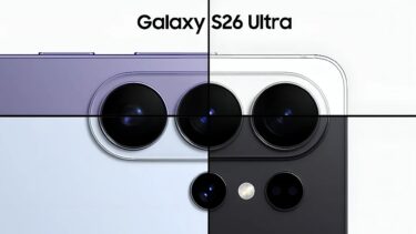 これだけで神。Galaxy S26 Ultraの純正ケース判明で「あれ」に対応