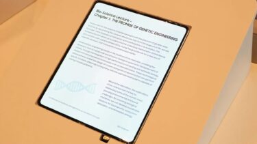 これを採用ならGalaxy Z Fold8は最強。新しいディスプレイ技術がやばすぎ