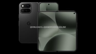 海外サイト指摘。Pixel 11 Pro Fold。本当に大丈夫なのか？