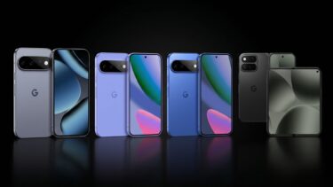 Pixel 11シリーズの一部スペック判明。カメラ「進化」でバッテリー「退化」