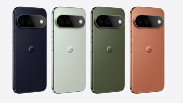 いいぞ。Pixel 11シリーズがどんどん欲しくなってきた理由