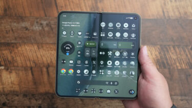 Pixel 11 Pro Foldの代わりに購入すべき5つの機種