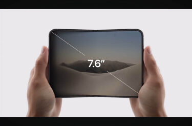折りたたみDuo控えも絶好調！iPhone 18 Proが売れる真因